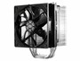 RR-H412-13FK-R1  Cooler Master RR-H412-13FK-R1 Hyper 412S LGA 2011/ 1366/ 1156/ 1155/ 775 &amp; FM1/ AM3(+)/ AM2(+) SILENT